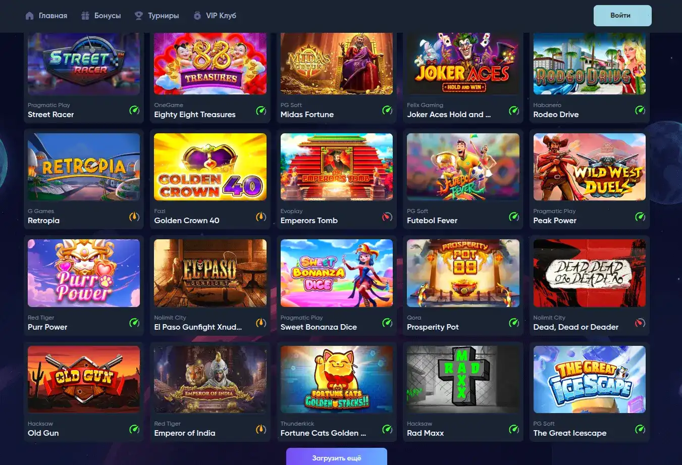 Мобильное приложение Platinum casino на телефоне